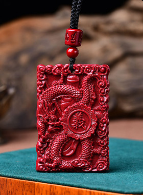朱砂武财神关公吊坠男士本