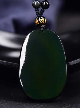 天然彩虹眼冰种黑曜石龙创