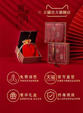 朱砂原石莲花平安扣吊坠男