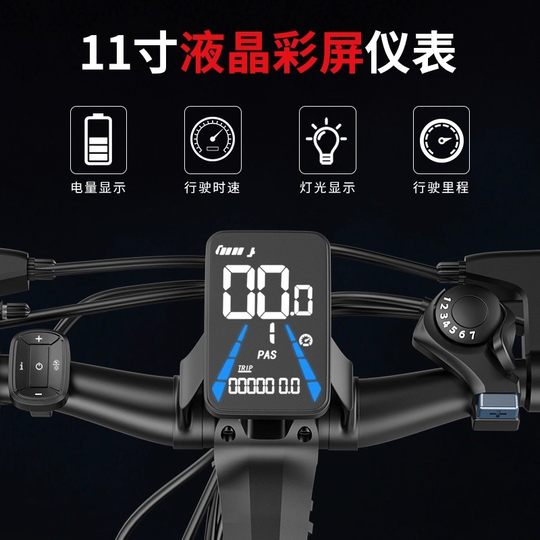 领航者小牛电助力自行车山地车通勤代步越野锂电池单车成人电动车