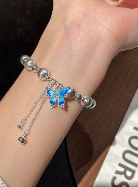 法式气质蝴蝶猫眼珐琅串珠手链