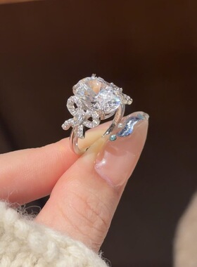 超闪精致鸽子蛋满钻蝴蝶结戒指