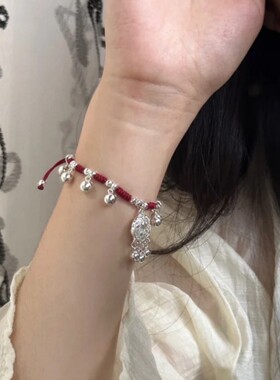 国风铃铛平安锁长命锁手链