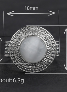 新中式优雅白月光猫眼石戒指女