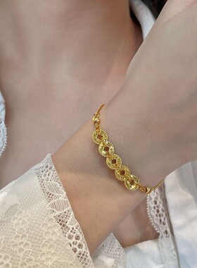 爆闪碎冰冰五帝铜钱币沙金手链