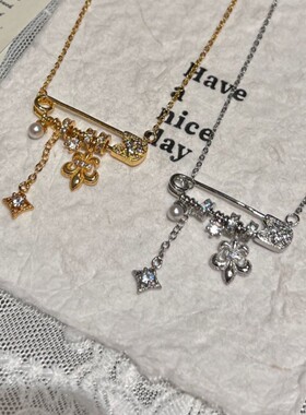 高级感鸢尾花星芒珍珠别针项链