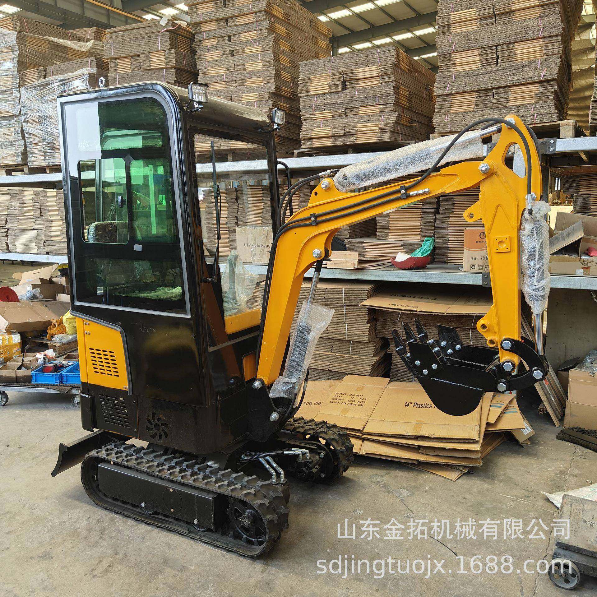 全封闭驾驶舱挖掘机1吨履带式挖土机出口全地形10履带式挖掘机,淘宝优惠券,粉丝福利购,淘宝优惠卷