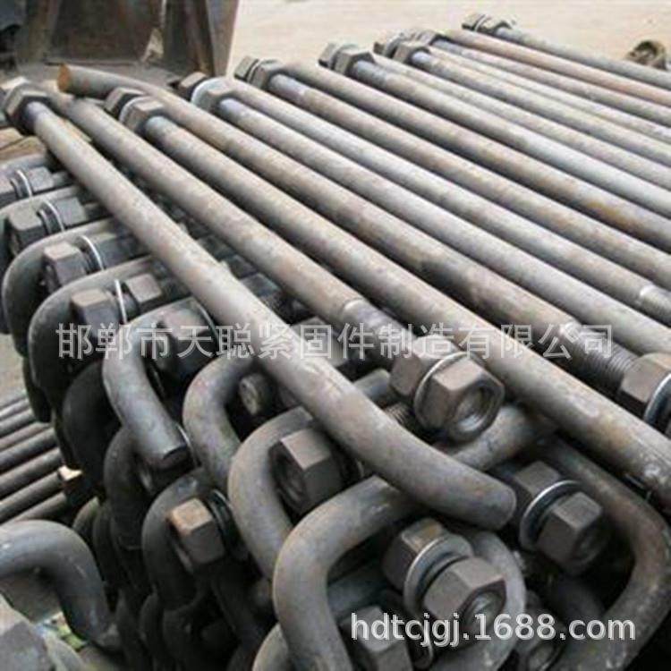 天聪厂家直销地脚螺栓 7字地脚Q235 Q345 规格齐全品质保障,淘宝优惠券,粉丝福利购,淘宝优惠卷