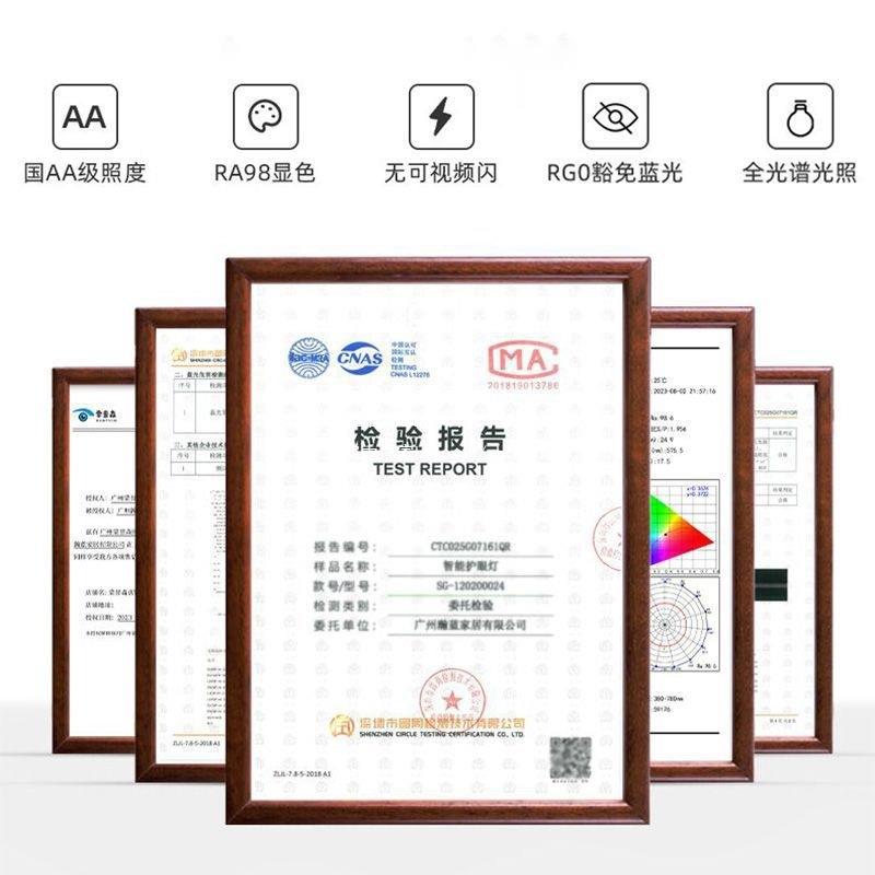 蒙普森护眼书桌台灯AAA级全光谱防蓝光RA98儿童小学生宿舍阅读灯 - 图0