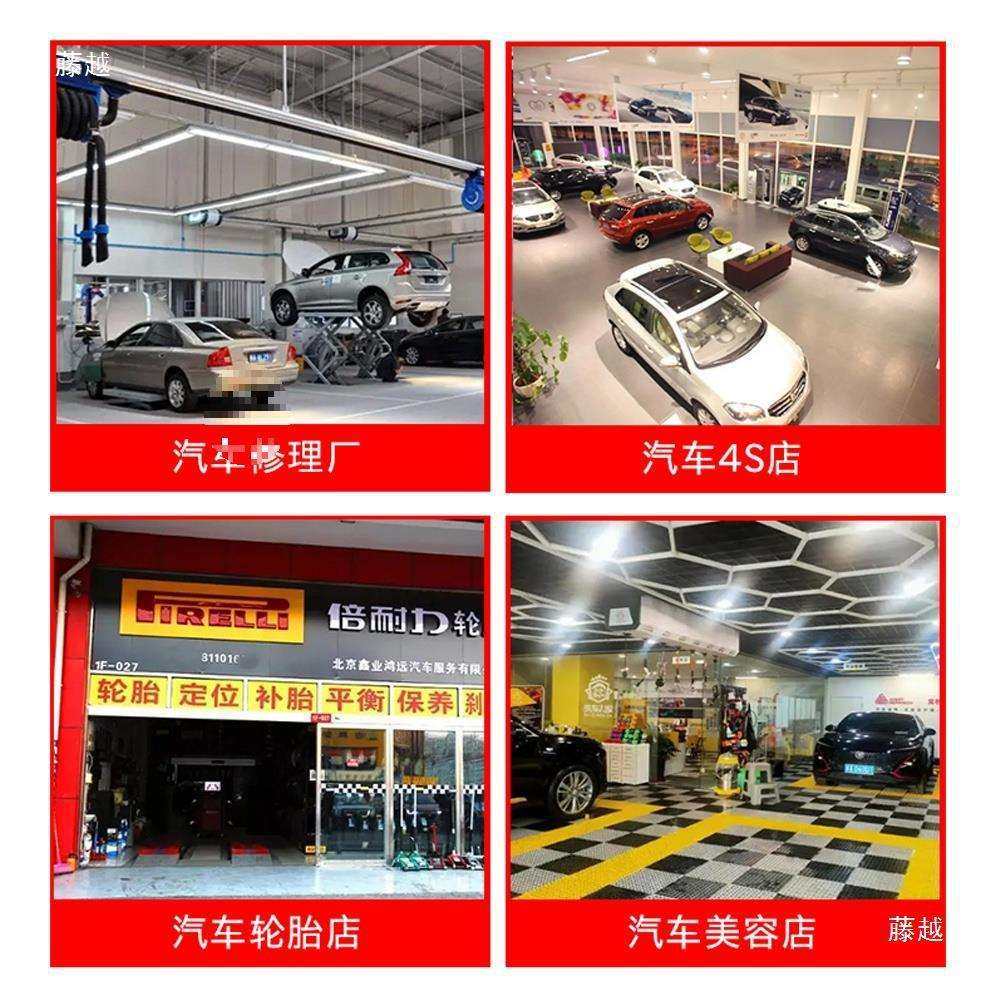 汽车大洞口轮胎硫化机大车补胎机火补硫化机客车轮胎修补火补其他,淘宝优惠券,粉丝福利购,淘宝优惠卷