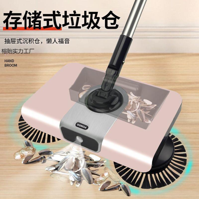 手推式扫地机懒人扫地神器家用扫把套装簸箕组合手推式扫地机器人 - 图0