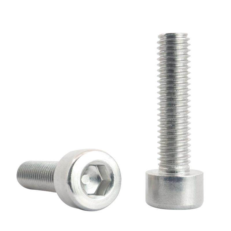 304不锈钢杯头内六角螺丝GB70.1 光面内六角圆柱头机牙螺丝钉,淘宝优惠券,粉丝福利购,淘宝优惠卷