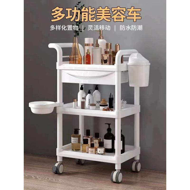 轻奢车移动收纳手推推车置物架仪器工具车院小车,淘宝优惠券,粉丝福利购,淘宝优惠卷