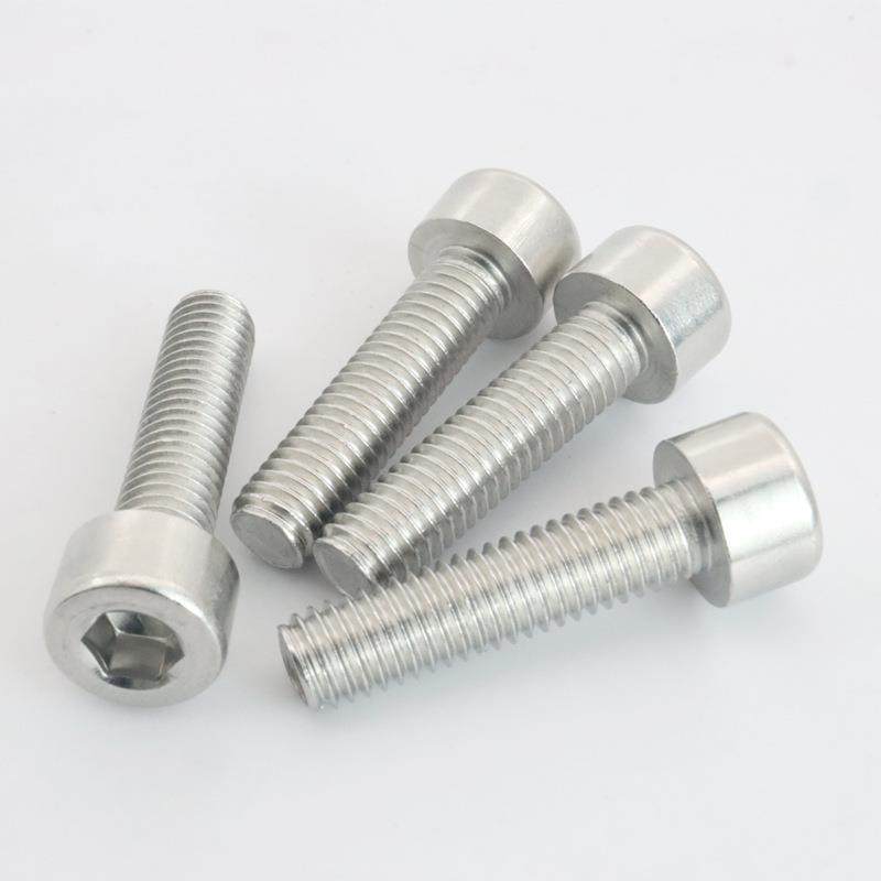 304不锈钢杯头内六角螺丝GB70.1 光面内六角圆柱头机牙螺丝钉,淘宝优惠券,粉丝福利购,淘宝优惠卷