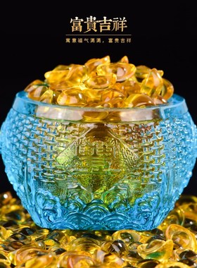 七彩琉璃元宝聚宝盆乔迁五谷丰登杂粮摆件办公室家居装饰开业礼品