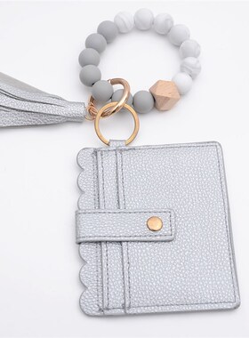 拍货硅胶珠手链卡包新款木珠手腕钥匙扣卡包挂件防丢失手环钥匙圈