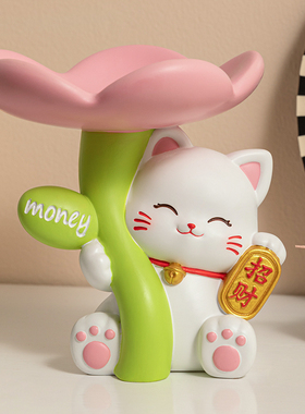 招财猫摆件客厅家居饰品鞋柜门口玄关放钥匙收纳搬家礼物乔迁新居