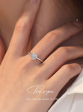 初沫伊求婚戒指莫桑石钻戒一克拉戒指女情侣对戒纯银结婚婚戒礼物