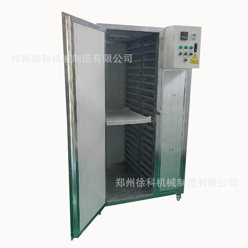 小型香肠烘干房腊肉热泵烘干机可以烘干各种肉类鱼肉烘干设备,淘宝优惠券,粉丝福利购,淘宝优惠卷