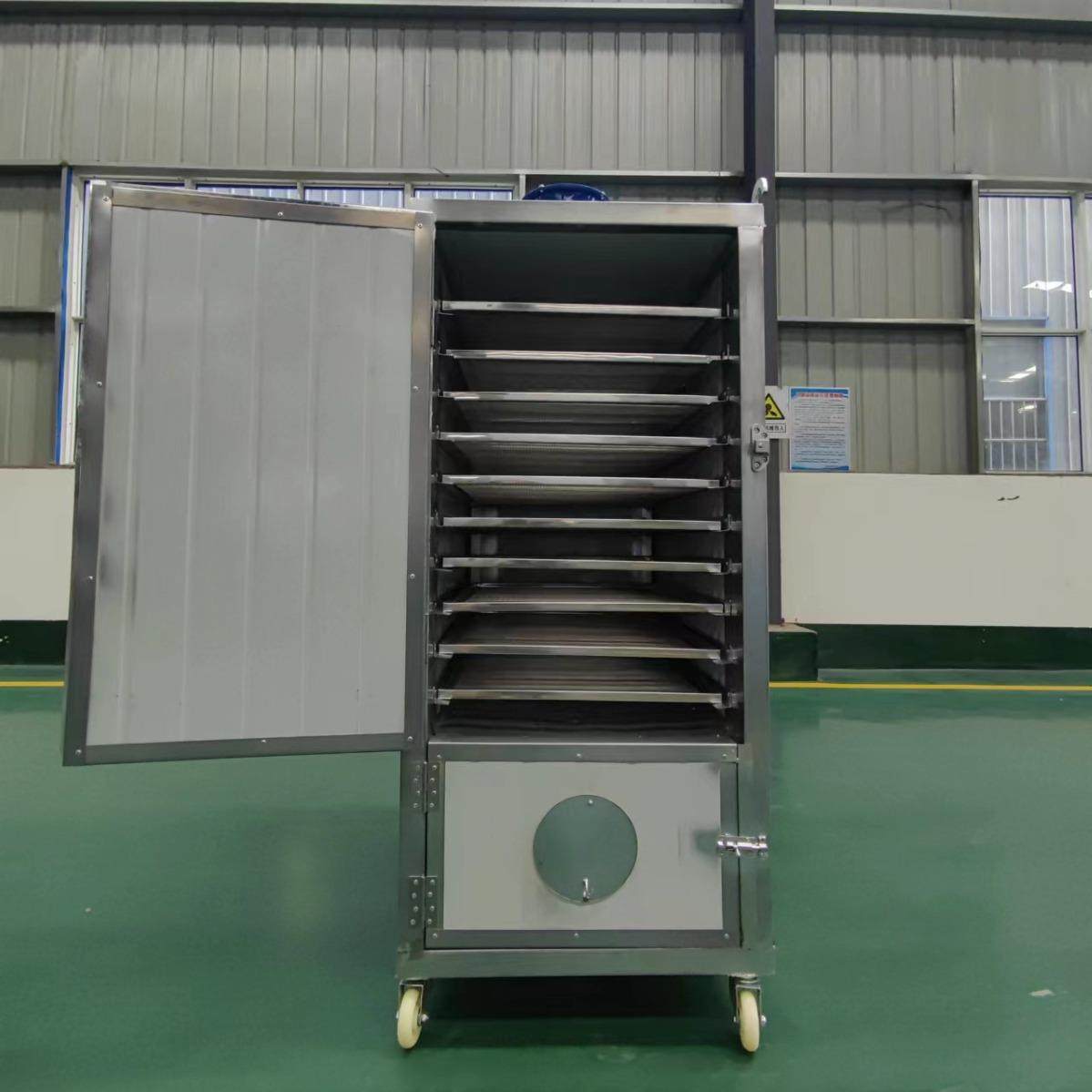 小型香肠烘干房腊肉热泵烘干机可以烘干各种肉类鱼肉烘干设备,淘宝优惠券,粉丝福利购,淘宝优惠卷