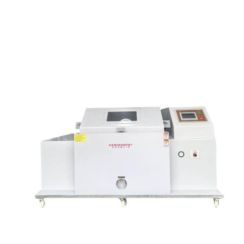 可程式复合盐雾试验机盐水干湿循环腐蚀试验箱湿热喷雾老化实验箱,淘宝优惠券,粉丝福利购,淘宝优惠卷