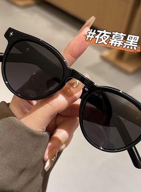 2025新款墨镜女款高级感近视带度数偏光开车专用遮阳防晒太阳眼镜