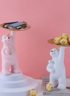 北极熊亲子钥匙托盘收纳摆件进门玄关鞋柜桌面家居装饰品乔迁礼物