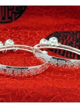 儿童银手镯聪明伶俐宝宝光面手环镀银手镯铃铛首饰铜镀银饰品手镯