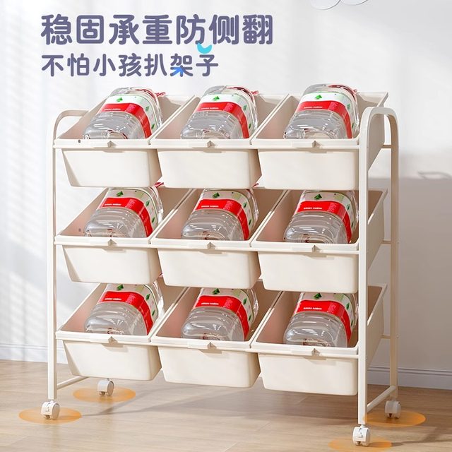 Large capacity storage children's toy storage rack