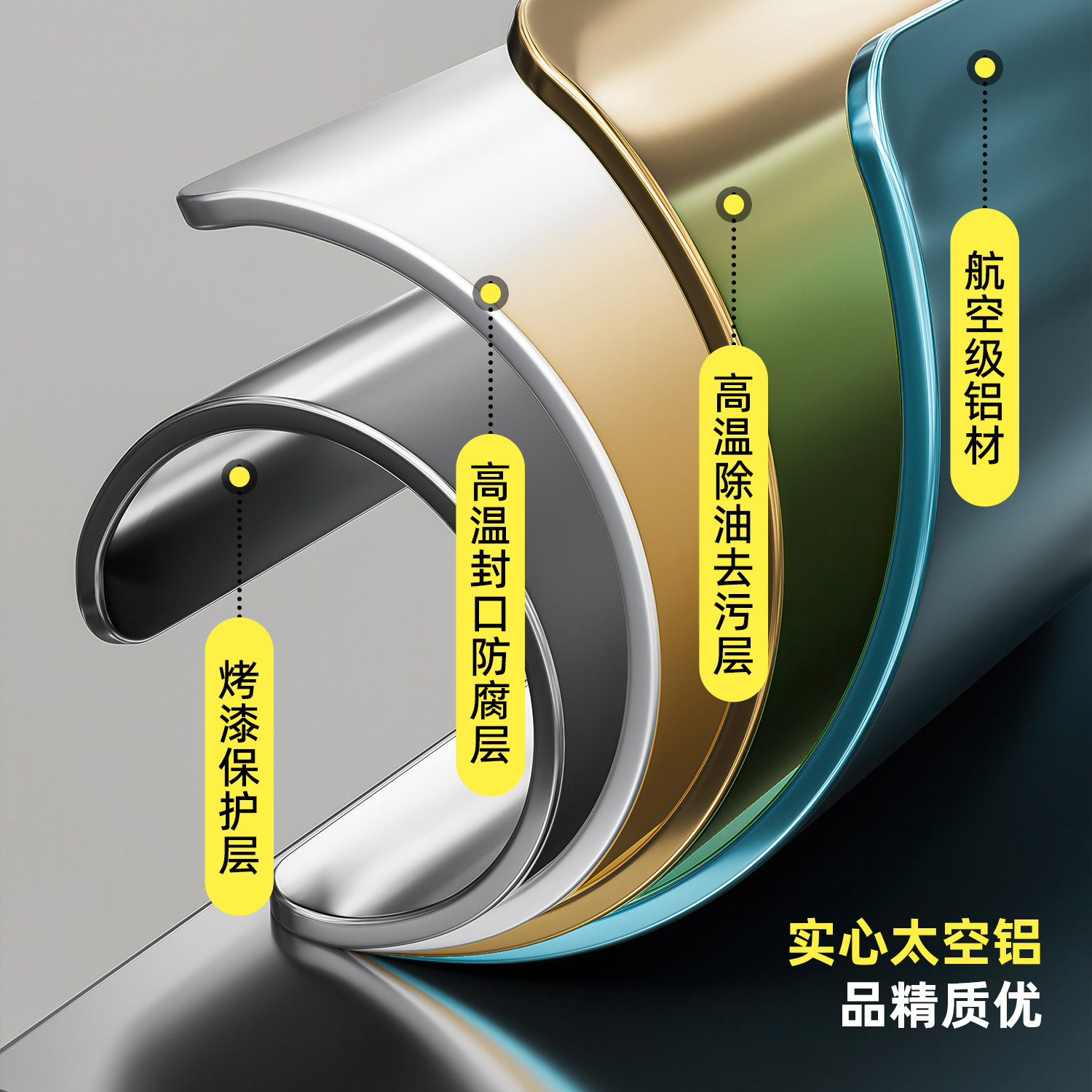 卫生间吸盘纸巾盒厕所置物架免打孔壁挂式抽纸放置盒洗手间卷纸架,淘宝优惠券,粉丝福利购,淘宝优惠卷