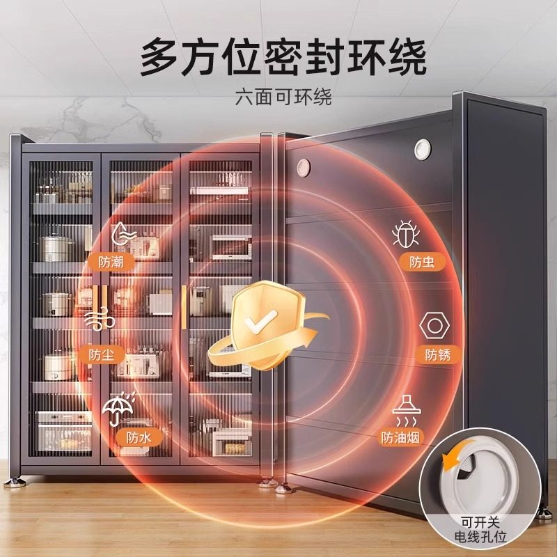 厨房多功能置物架家用落地带门餐边储物柜碗柜一体靠墙橱柜收纳柜,淘宝优惠券,粉丝福利购,淘宝优惠卷