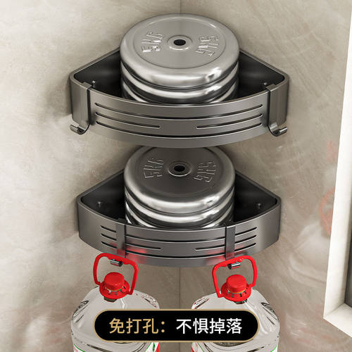 卫生间置物架免打孔三角浴室厕所壁挂式转角洗发水沐浴露收纳挂架 - 图3