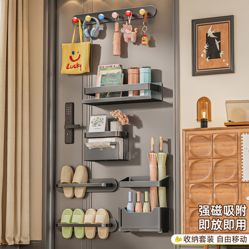 磁吸置物架入户门后玄关收纳钥匙帽子挂钩门上雨伞架磁吸置物神器 - 图0