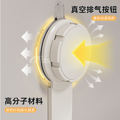 吸盘吹风机置物架免打孔卫生间电吹风挂架厕所风筒支架浴室收纳架 - 图1