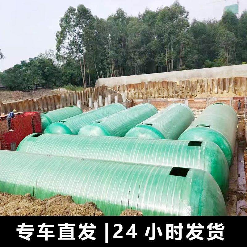 湖北成品玻璃钢化粪池隔油池加厚加强三格一体玻璃钢化粪池罐,淘宝优惠券,粉丝福利购,淘宝优惠卷