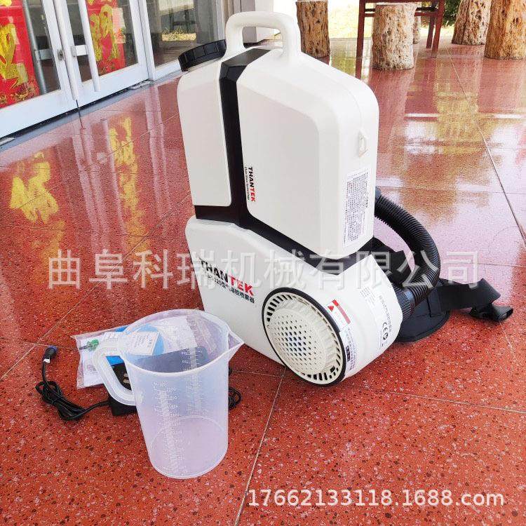 8L超低容量喷雾器 便携式农场灭菌消杀机 机场校园消毒机CS-5020