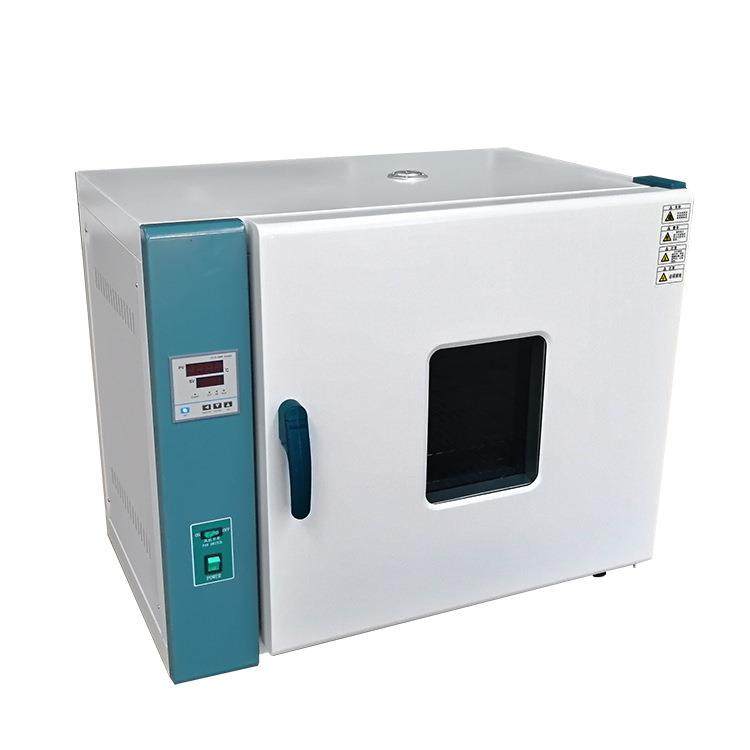 创日新101-0A电热恒温小型台式工业企业科研实验室模具高温烘箱,淘宝优惠券,粉丝福利购,淘宝优惠卷