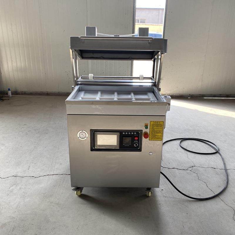 大龙虾贴体塑封机牛羊肉贴体真空包装机鱼片自动贴体塑封包装机,淘宝优惠券,粉丝福利购,淘宝优惠卷