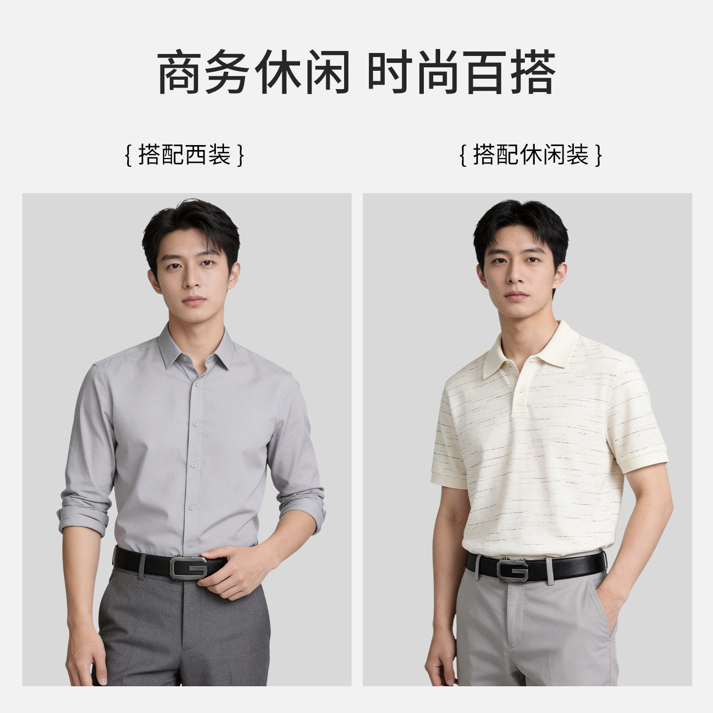 Navigare纳维凯尔意大利小帆船皮带男款结婚真皮裤腰带自动扣内扣