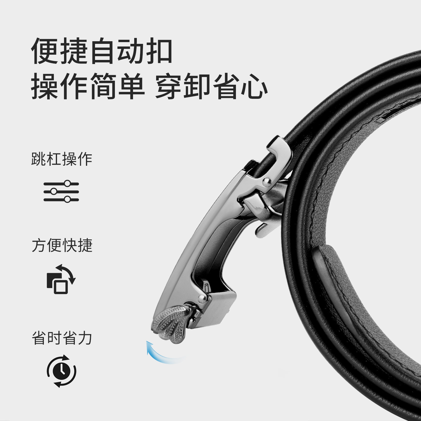 Navigare意大利小帆船男士头层牛皮皮带真皮男裤腰带商务