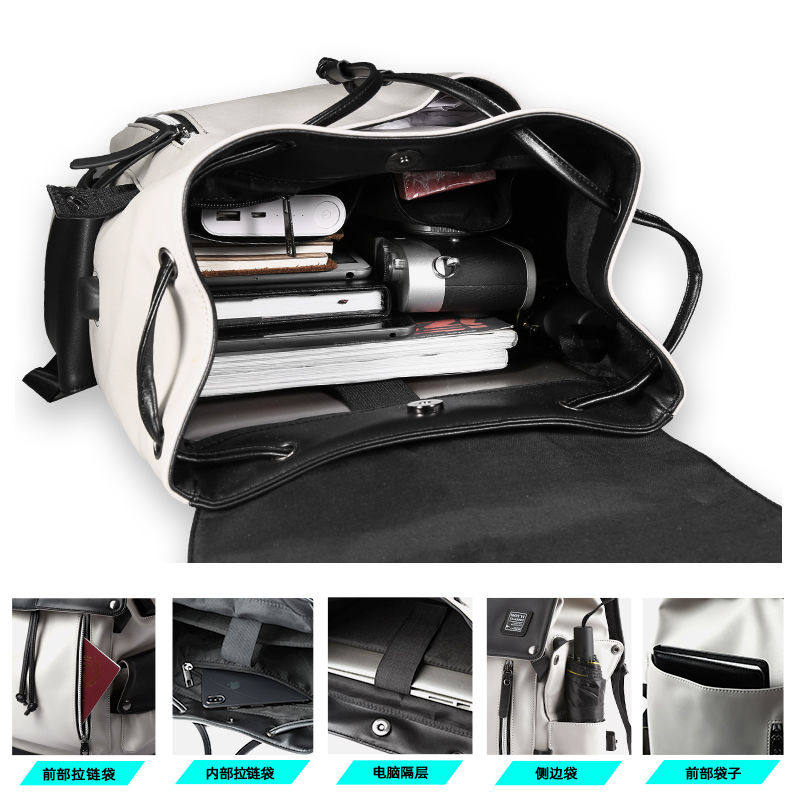 稻草人男士双肩包旅行大容量背包商务电脑包皮质高中大学生书包男,淘宝优惠券,粉丝福利购,淘宝优惠卷