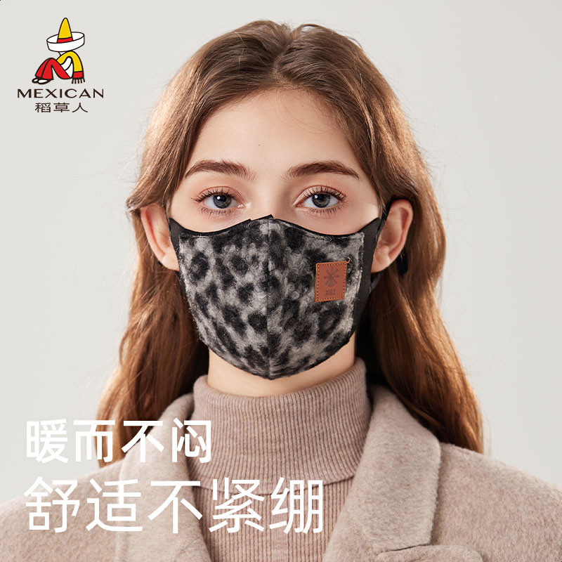 稻草人官方正品秋冬季口罩女骑车防风防寒护脸面罩韩版休息时尚潮 - 图0