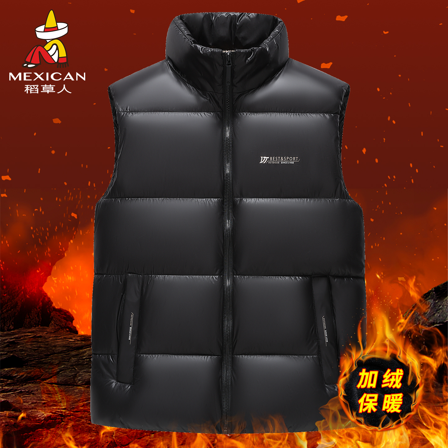 稻草人2025秋冬新款保暖背心棉服马甲男士无袖坎肩百搭马夹外套J - 图2