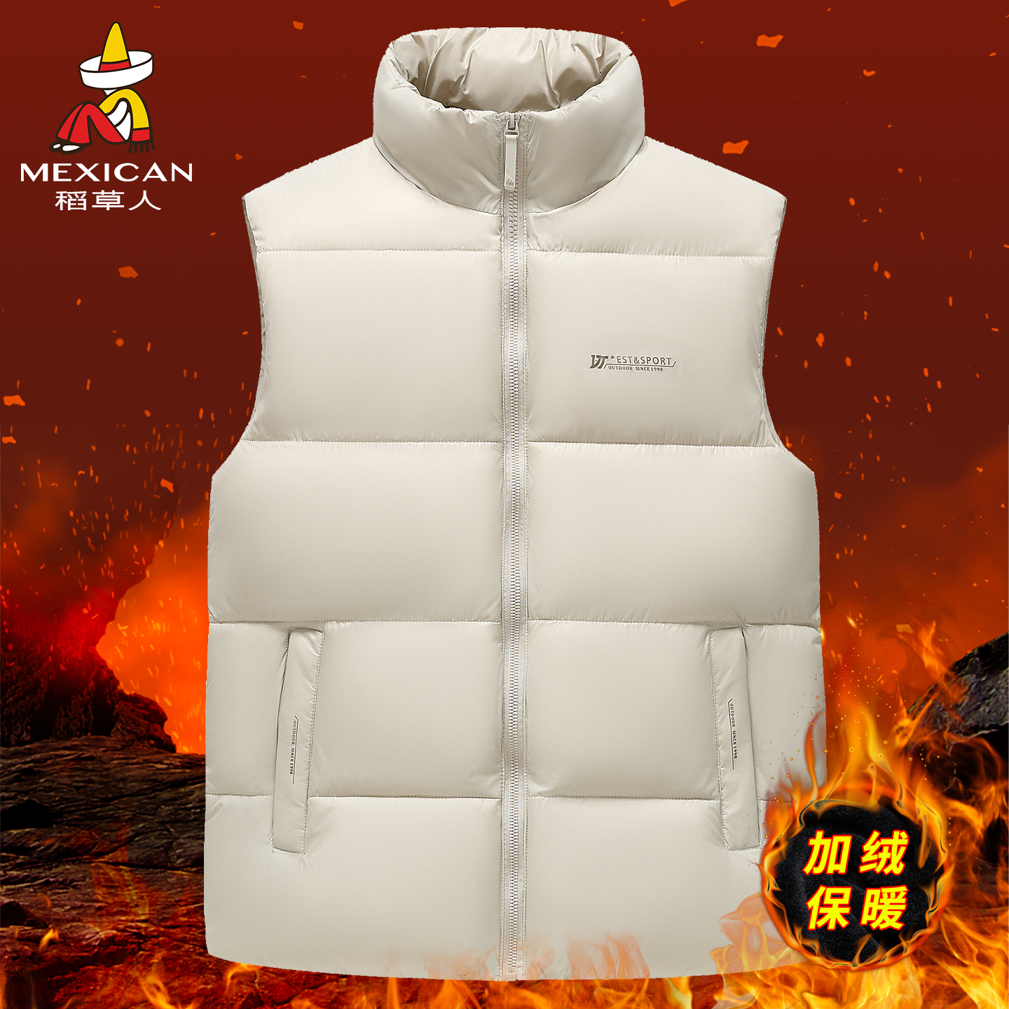 稻草人2025秋冬新款保暖背心棉服马甲男士无袖坎肩百搭马夹外套J - 图0