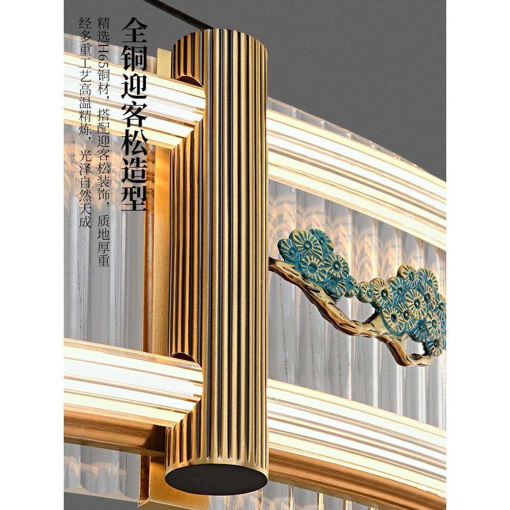 城逸新中灯客厅灯吊灯复古中国式风全铜迎客松餐厅主728卧室书房,淘宝优惠券,粉丝福利购,淘宝优惠卷