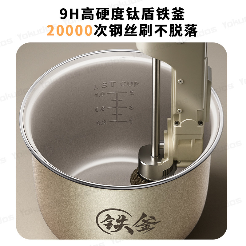 出口【美国】YOKUDOS电饭煲小型家用迷你智能预约宿舍电饭锅1-2人,淘宝优惠券,粉丝福利购,淘宝优惠卷