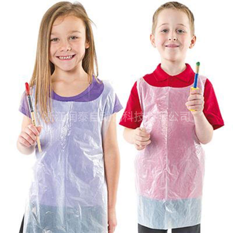 高速全自动PE塑料薄膜一次性围裙机厨房防油围裙制造设备,淘宝优惠券,粉丝福利购,淘宝优惠卷