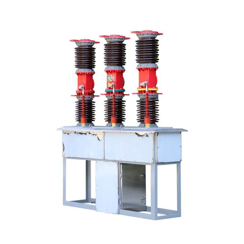 35KV真空断路器ZW7-40.5/1250A六氟化硫高压智能开关隔离带互感器,淘宝优惠券,粉丝福利购,淘宝优惠卷