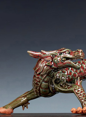 陶瓷摆件钧瓷工艺品祥瑞中国龙神垕钧窑高档精品客厅装饰品故宫龙