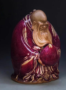 河南禹州神垕钧瓷摆件王方舟大师作品南极仙翁长辈生日祝寿礼品